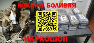 мефедрон VHQ Можга