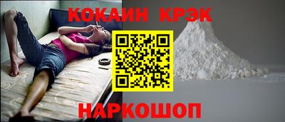 мефедрон VHQ Можга