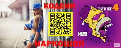 соль ск Моздок
