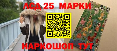 крисы Можайск