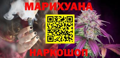 мефедрон VHQ Можга
