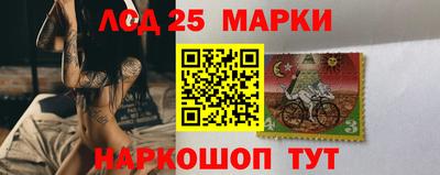 крисы Можайск