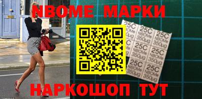 мефедрон VHQ Можга