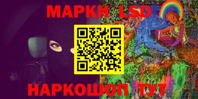 крисы Можайск