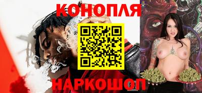 соль ск Моздок