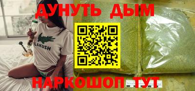 крисы Можайск