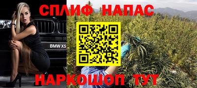 мефедрон VHQ Можга