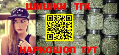 крисы Можайск