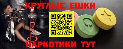 мефедрон VHQ Можга
