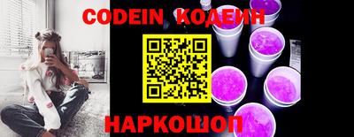 мефедрон VHQ Можга