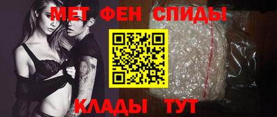 мефедрон VHQ Можга