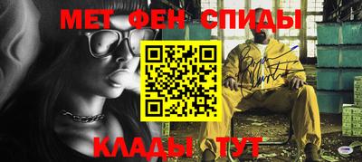 соль ск Моздок