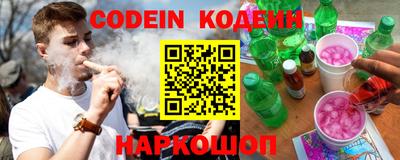 крисы Можайск