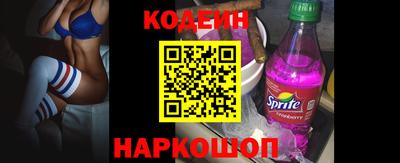 крисы Можайск