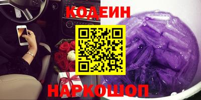 мефедрон VHQ Можга