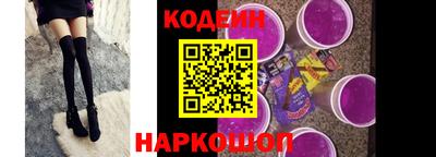 мефедрон VHQ Можга