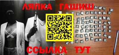 мефедрон VHQ Можга